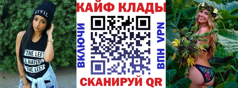 Купить наркотики Туран Лсд 25 А ПВП ГАШИШ Кокаин АМФЕТАМИН