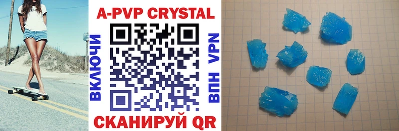 A-PVP СК Туран