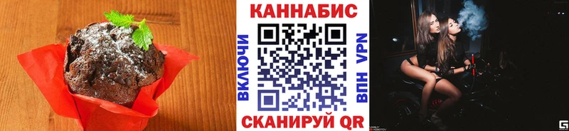даркнет сайт  Туран  ОМГ ОМГ ссылки  Еда ТГК конопля 