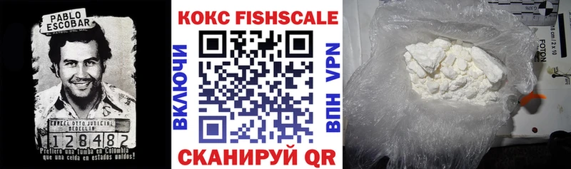 КОКАИН 99%  как найти наркотики  Туран 