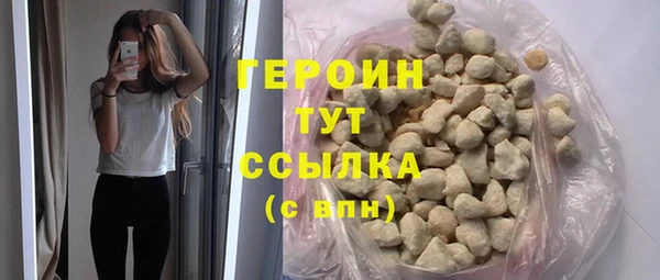 мет Дмитриев