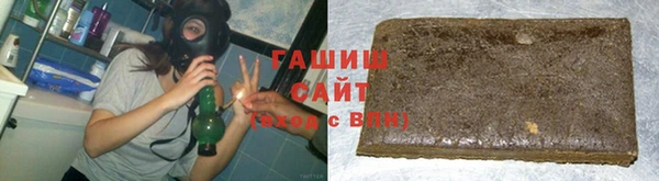 соль ск Приозерск