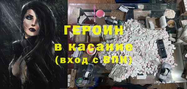 гидра Пролетарск