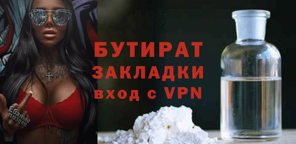 кокаин перу Дмитровск