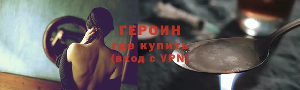 соль ск Приозерск