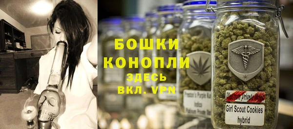 соль ск Абинск