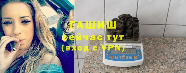 соль ск Приозерск