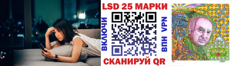 купить наркотики цена  Туран  Марки N-bome 1500мкг 
