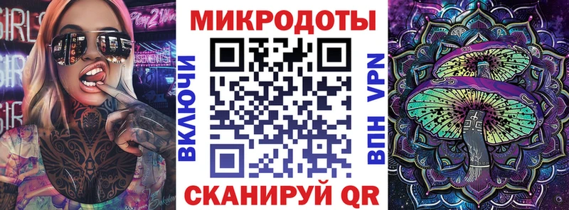 Галлюциногенные грибы GOLDEN TEACHER  Туран 